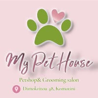 My Pet House