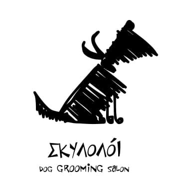 Σκυλολόι